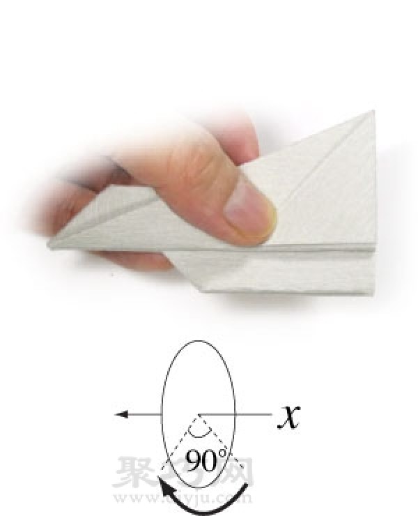 Space Shuttle Origami Tutorial