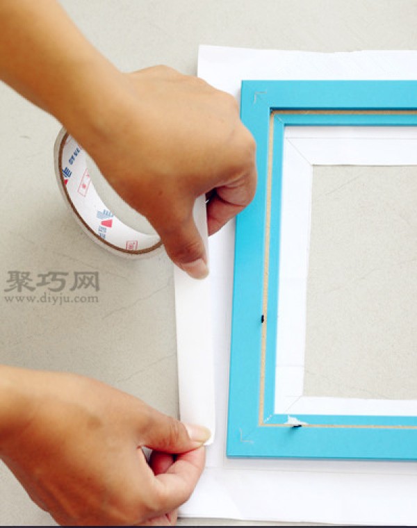 Turn old maps into treasure with DIY handmade photo frame tutorial