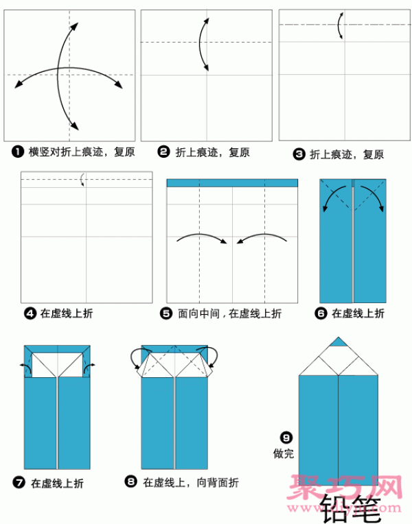 Simple handmade origami pencil illustration tutorial for children