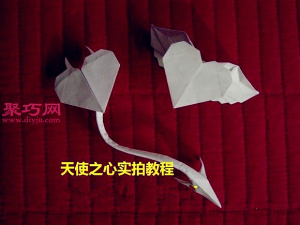 Origami Demon Heart with Wings Illustrated Tutorial How to Origami Angel Demon Heart