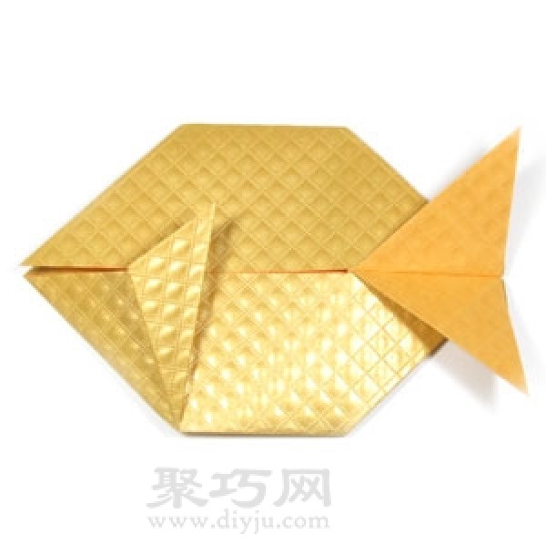 Simple origami goldfish method