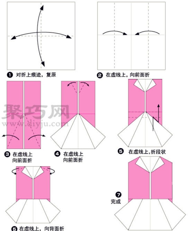 Steps to make origami skirt for kindergarten. Illustration of handmade origami skirt for children.