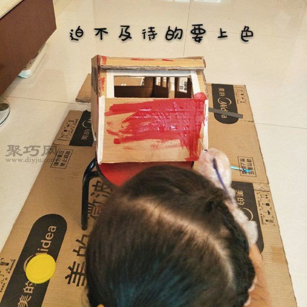 Handmade tutorial for children to DIY a toy bus using waste cardboard boxes