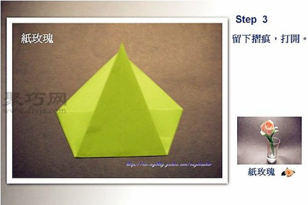 Simple folding method of paper rose. Teach you step by step how to fold a complete paper rose.