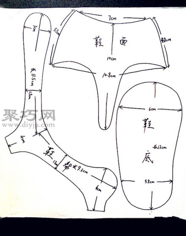 Tutorial on DIY DIY transformation of waste jeans into baby toddler shoes