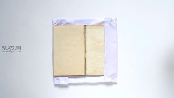 How to make a fabric book cover. Check out the tutorial on how to make a fabric book cover.