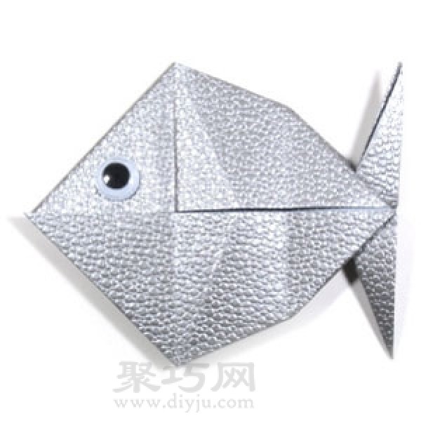 How to fold the big mouth fish origami step by step diagram