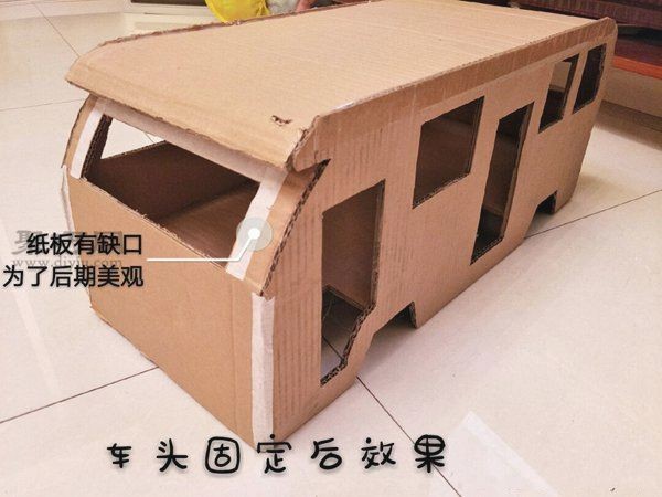 Handmade tutorial for children to DIY a toy bus using waste cardboard boxes