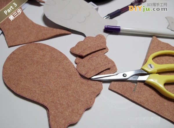 Fabric DIY Toy Ten Steps to Teach You How to Make Carp Rag Doll Toy