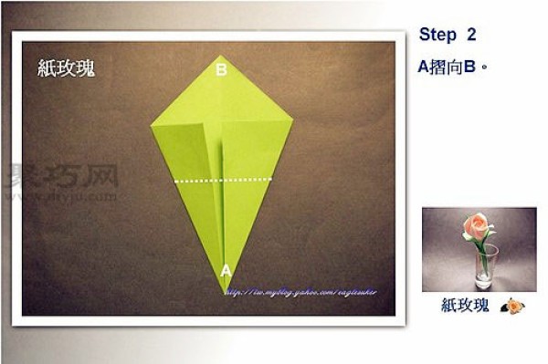 Simple folding method of paper rose. Teach you step by step how to fold a complete paper rose.