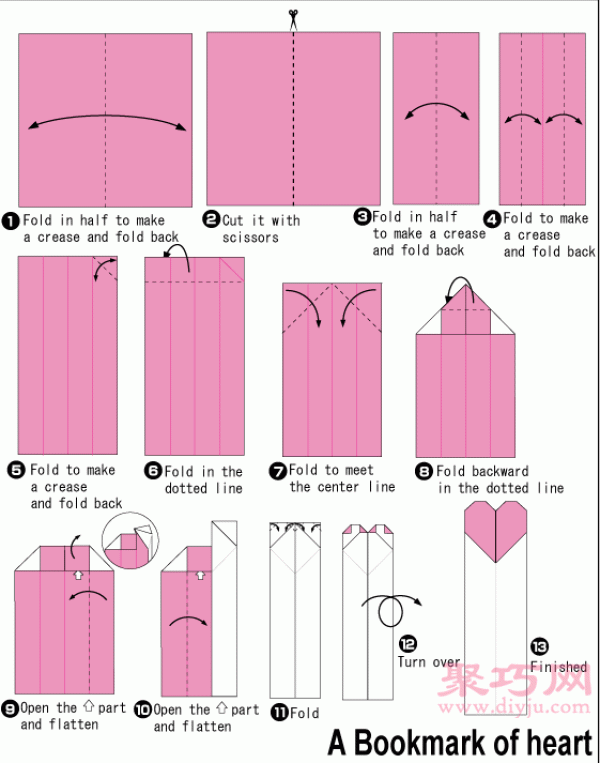 Illustrated tutorial on how to fold a heart-shaped bookmark. Teach you how to fold a heart-shaped bookmark.