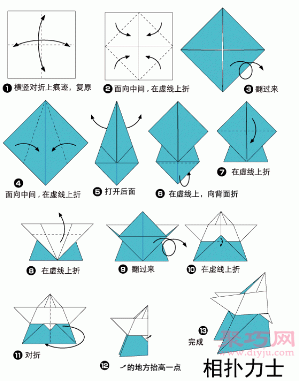 Illustration of the steps for making origami sumo wrestler. How to fold origami sumo wrestler.