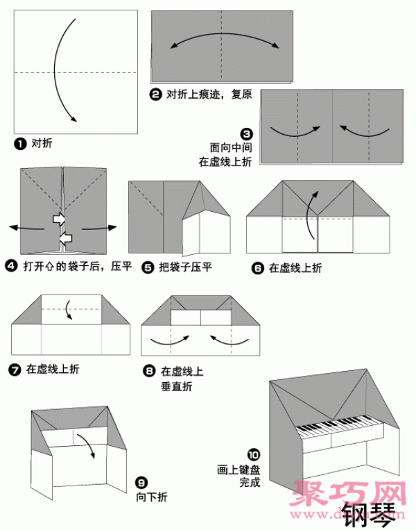 Simple handmade piano origami tutorial