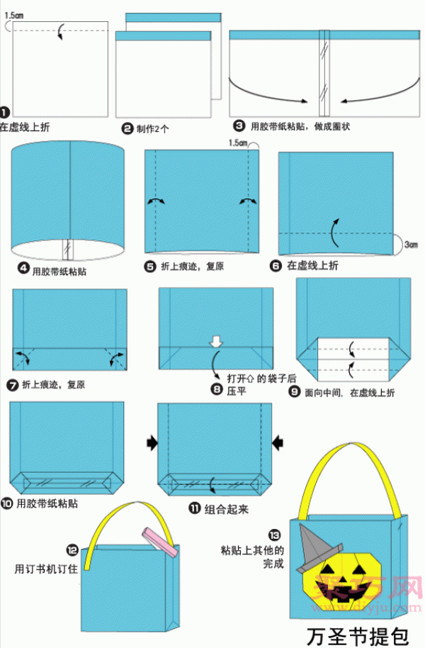 Illustrated step-by-step instructions for making origami Halloween handbags How to fold a Halloween handbag