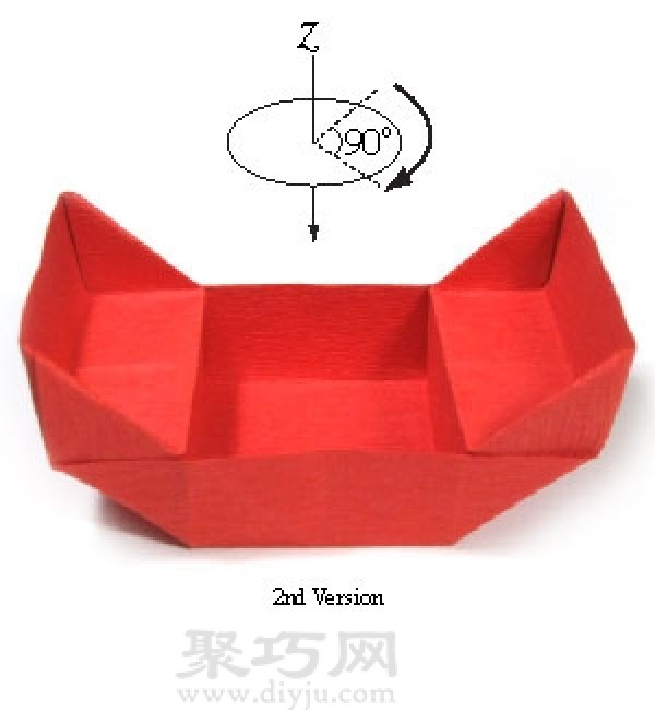 Illustration of how to fold a handmade origami boat with a seat