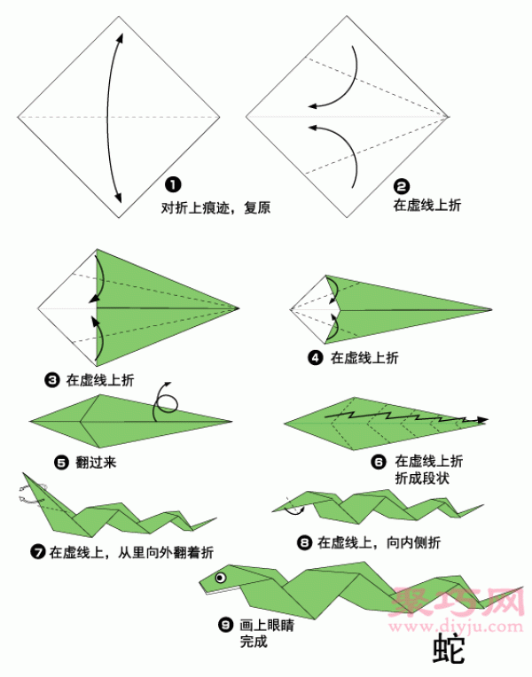 Illustration of steps to make origami snake by hand How to fold origami snake