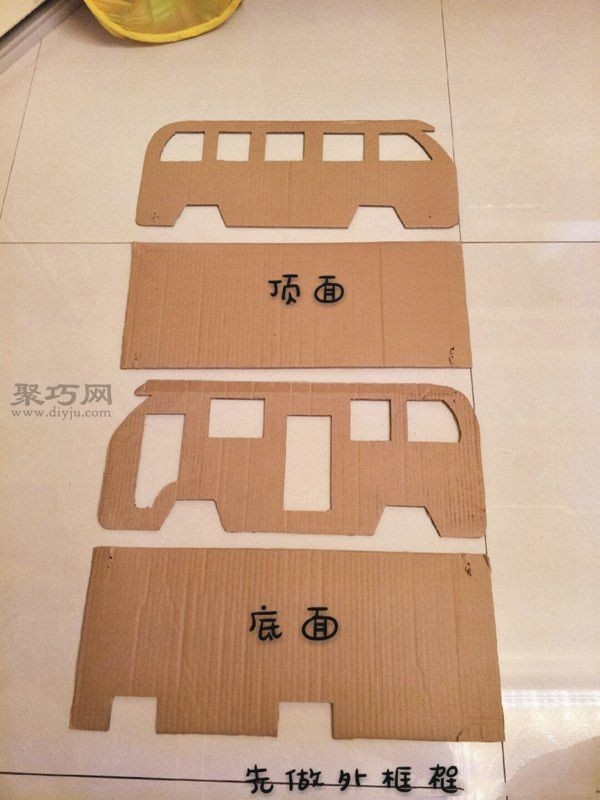 Handmade tutorial for children to DIY a toy bus using waste cardboard boxes