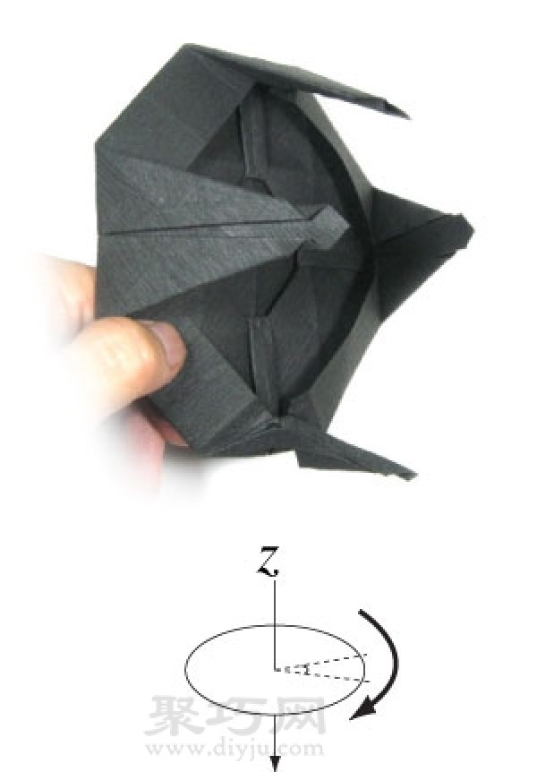 How to fold an origami flying saucer