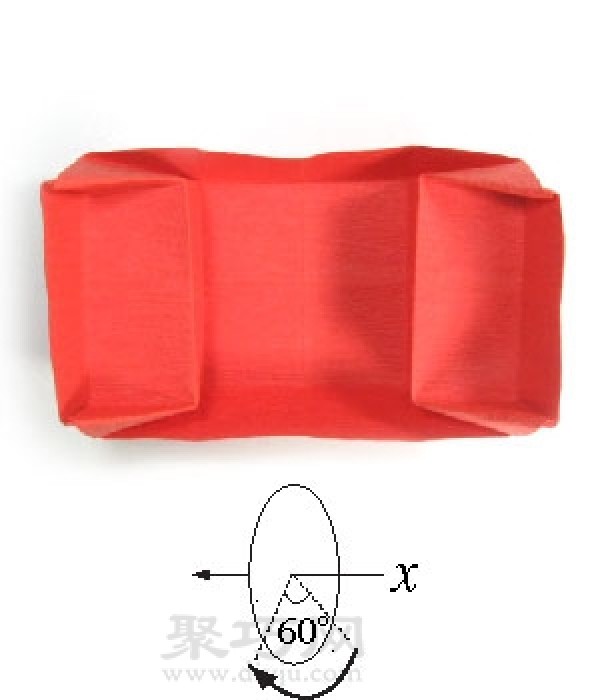 Illustration of how to fold a handmade origami boat with a seat