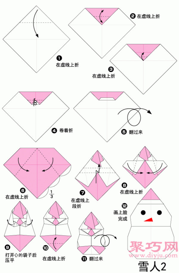 Illustration of handmade origami tutorial for Little Snowman with Red Riding Hood