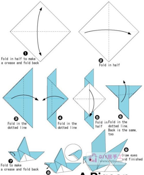 Simple Origami Pigeon Handmade Origami Tutorial for Toddlers