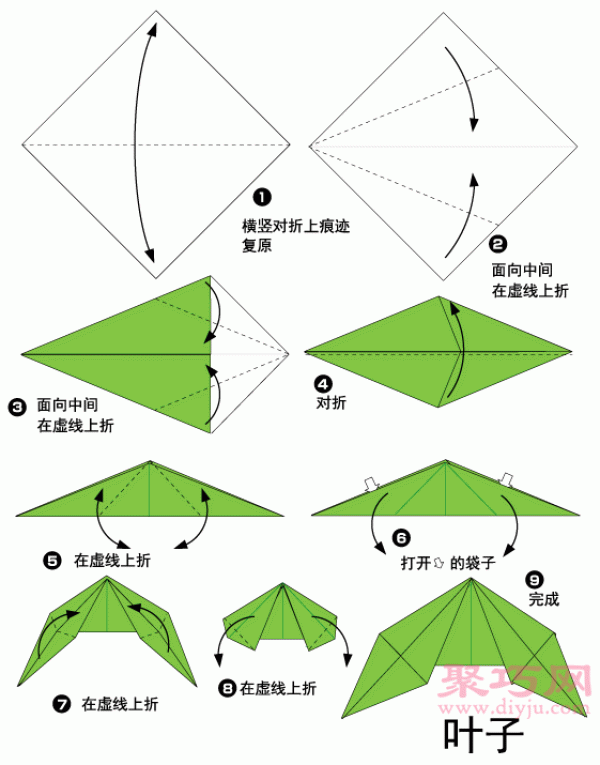 Illustrated origami bow wreath tutorial. Learn how to origami bow wreath.