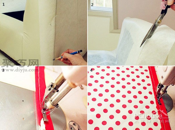 How to DIY Sofa Cover Fabric Sofa Cover Handmade Tutorial