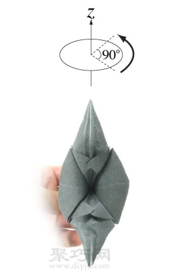 How to make origami sunfish