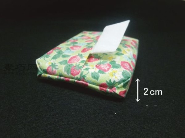 Fabric Paper Box Illustrated Tutorial How to DIY a Floral Fabric Paper Box