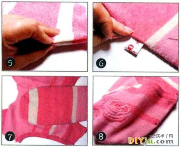 Turn old pink knitted vest into treasure and DIY winter indoor slippers