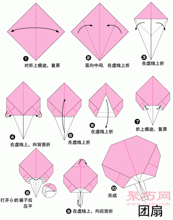 Illustrated origami fan tutorial. Learn how to fold an origami fan.