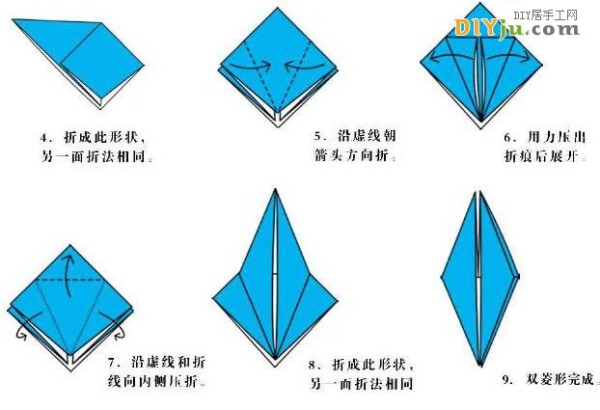 Illustrated tutorial on basic origami symbols and basic folding methods