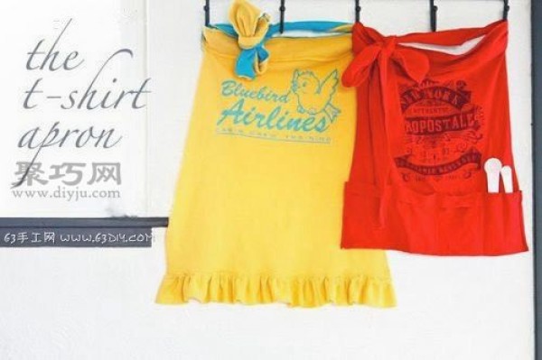 Life Tips: Renovate Old Clothes 5 Creative DIY Ideas for Old T-shirts