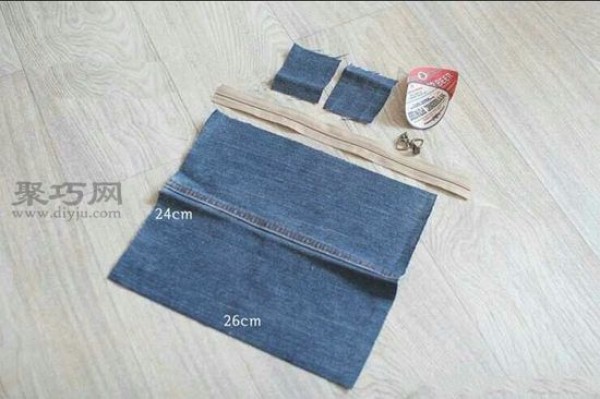 Illustrated tutorial on how to quickly transform old jeans legs into beautiful and practical pencil cases and small bags