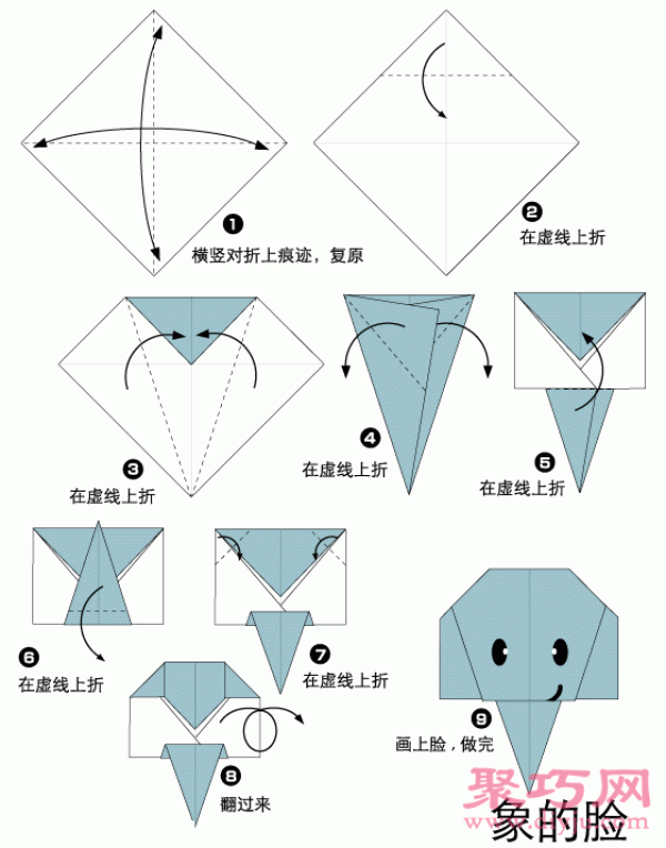 Illustrated tutorial for handmade origami elephant with long absorbent nose