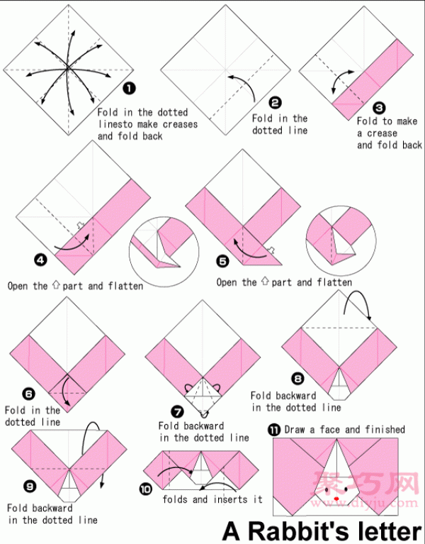 Illustration of how to fold a bunny envelope. Teach you how to fold a bunny envelope.