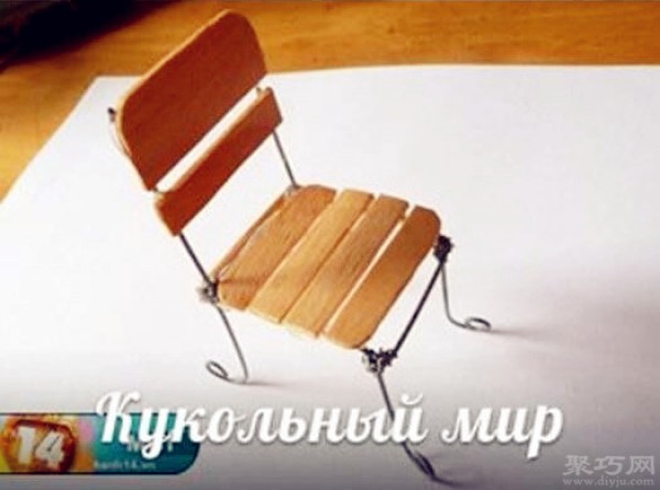 Illustration of how to make a simple coffee table and chair combination by hand using ice cream sticks and wire