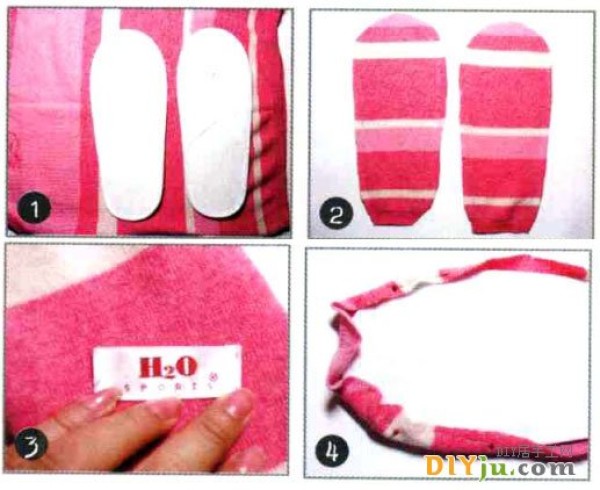 Turn old pink knitted vest into treasure and DIY winter indoor slippers