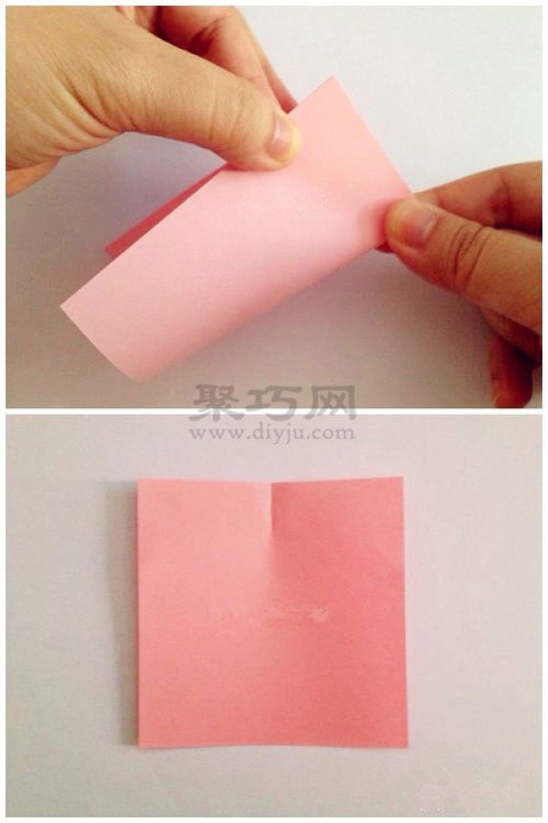 Illustration of how to fold a rose box. Teach you how to fold a rose box.