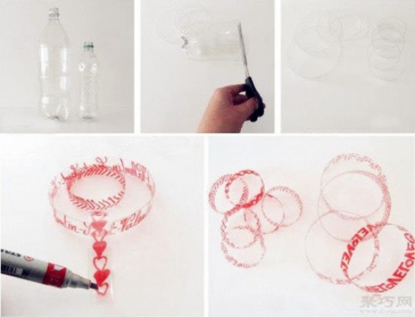 Tutorial on using waste plastic bottles to make wind chimes and hanging ornaments