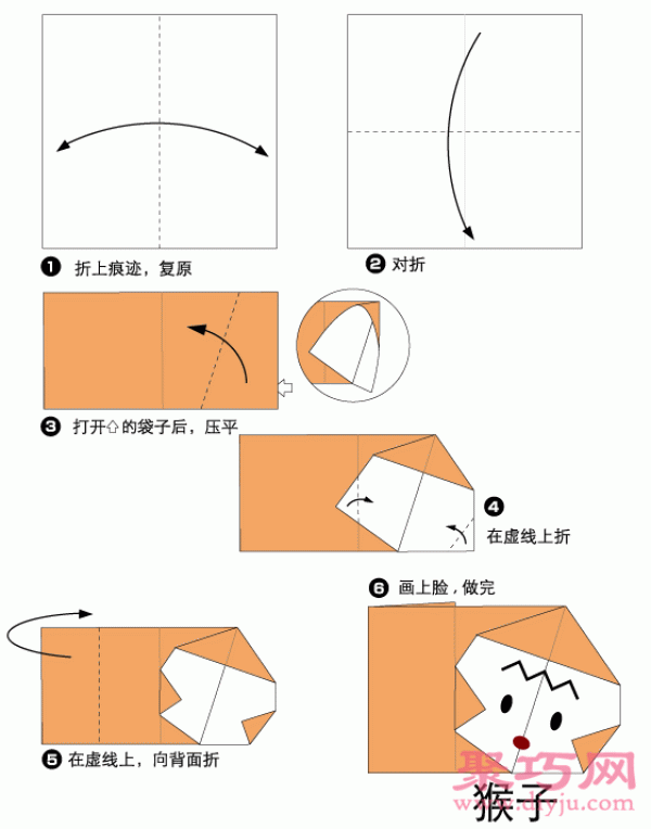 Naughty red monkey origami tutorial illustration