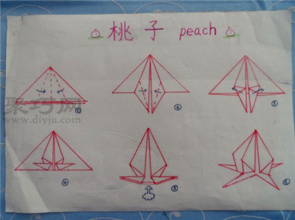 Origami lesson plan for kindergarten class: Origami peach How to fold a peach