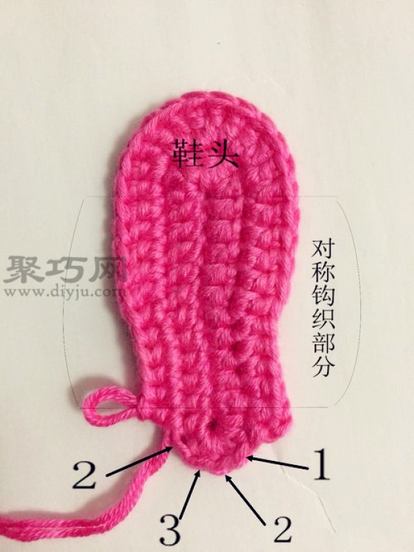 How to crochet woolen shoes for baby girls. Teach you how to knit woolen shoes for your baby.