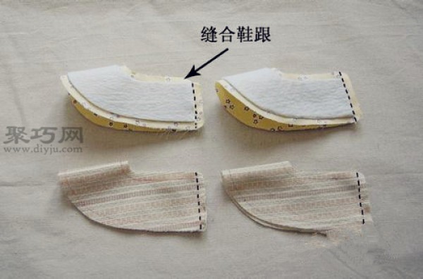 Fabric handmade baby shoes tutorial teaches you how to make baby toddler shoes