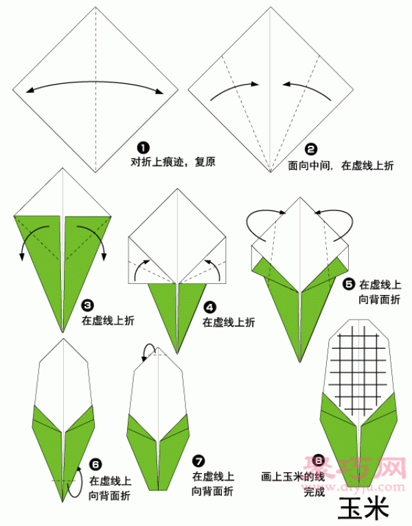 Illustrated tutorial on how to fold corn. Teach you how to make origami corn.