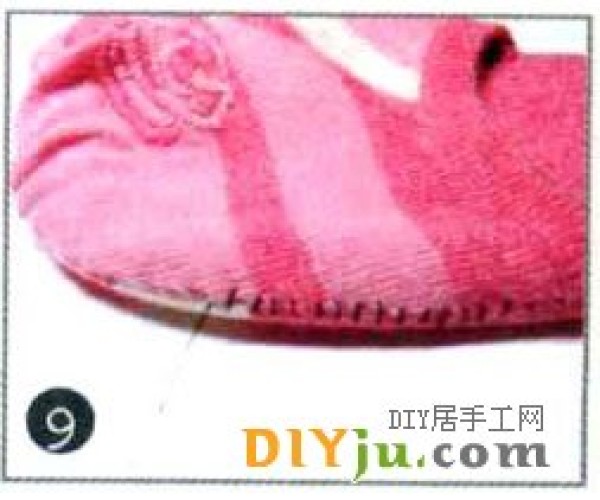 Turn old pink knitted vest into treasure and DIY winter indoor slippers