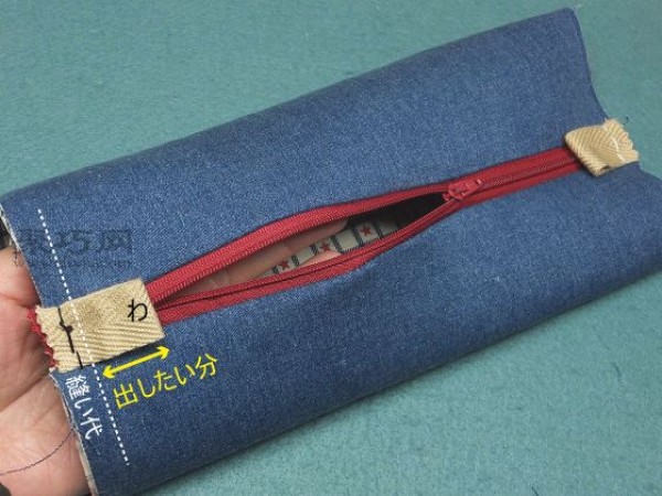 DIY rectangular portable denim bag detailed tutorial teaches you how to make a cosmetic bag by hand