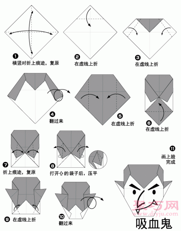 Illustration of steps to make origami vampire. How to fold origami vampire.