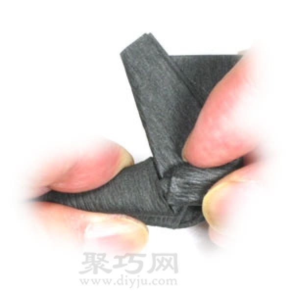 How to Origami Pointed Boots