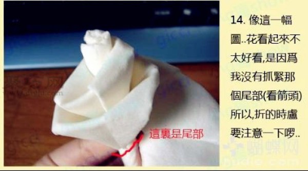 How to fold roses from toilet paper How to fold roses from toilet paper